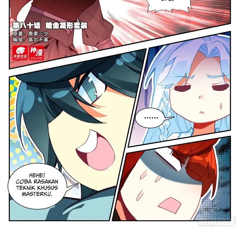 Heavenly Beads Master Chapter 80 Gambar 3